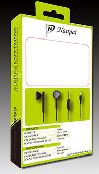 從保護(hù)到體驗(yàn) 電子產(chǎn)品包裝的演變與價(jià)值