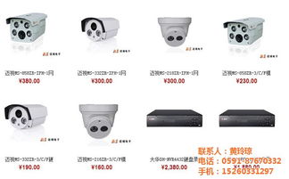 福建電子產(chǎn)品維修 技巧、認(rèn)證商家與高清圖鑒指南